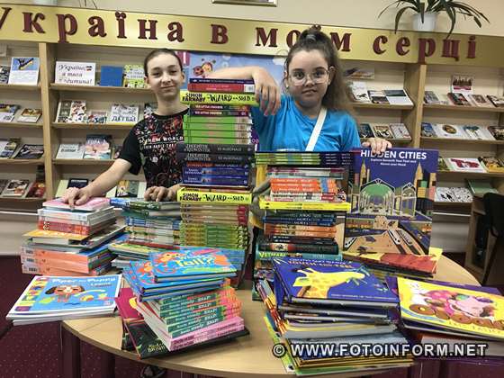 В обласному центрі майже 250 англомовних книг, отримала Центральна міська бібліотека для дітей у межах ініціативи програми Українського ПЕН «Незламні бібліотеки» (#Unbreakable Libraries).